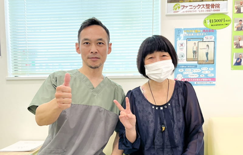『いくつもの大学病院や整体を周り治らなかった腰痛が改善しました!